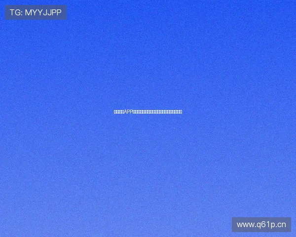 亚新官网APP登录入口一站式服务平台开启便捷登录新体验