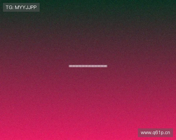 速球吧直播苹果版下载入口推荐全新高清体育赛事观看体验